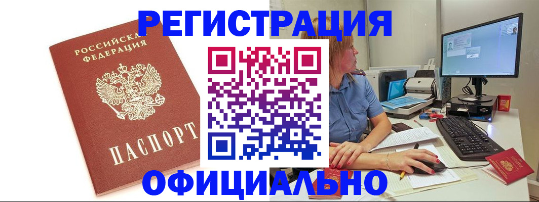 форма 3 в Мариинском Посаде